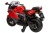 Электромобиль Moto BMW K1300 S (красный)