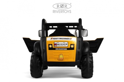 Детский электромобиль B222CP желтый