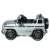 Электромобиль Mercedes-Benz G63 AMG BBH-0002 (серебро краска)
