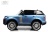 Детский электромобиль Range Rover HSE 4WD (Y222YY) синий глянец