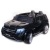 Электромобиль Mercedes-Benz GLS63 AMG 4x4 (чёрный краска)