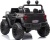 Детский электромобиль C555CC 4WD черный глянец Детский электромобиль C555CC 4WD черный глянец
