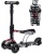 Самокат детский WX-3-in-1 (white/black белый/черный) Самокат детский WX-3-in-1 (white/black белый/черный)