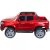 Электромобиль Merсedes-Benz X-Class 4x4 (красный ) Электромобиль Merсedes-Benz X-Class 4x4 (красный )