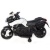 Электромобиль Moto JC 919 (белый)