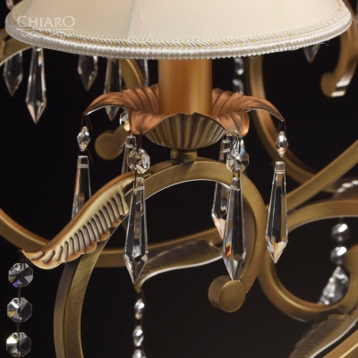 Люстра София 12*60W Е14 220 V (355010612)