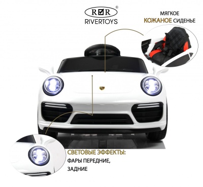 Детский электромобиль F333FF белый