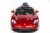 Электромобиль Porsche Sport QLS 8988 (красный краска)