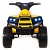 Электромобиль Квадроцикл JC912 (жёлтый)