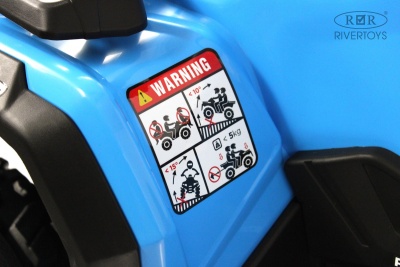 Детский электроквадроцикл BRP Can-Am Outlander (Y888YY) синий