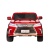 Электромобиль Lexus LX570 4x4 (красный краска)