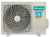 Сплит система Hisense BLACK CRYSTAL SUPER DC Inverter 2025 WI-FI (AS-13UW4RVETG01(B) WI-FI) Сплит система Hisense BLACK CRYSTAL SUPER DC Inverter 2025 WI-FI (AS-13UW4RVETG01(B) WI-FI)