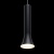 Люстра Ракурс 9W LED 220 V (631017801)