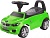 Толокар JY-Z01B зеленый