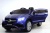 Детский электромобиль Mercedes-Benz GLE-Coupe(М555ММ) син