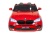 Электромобиль BMW X6M mini JJ2168 (красный краска) Электромобиль BMW X6M mini JJ2168 (красный краска)
