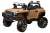 Электромобиль Джип QLS-618 4x4 (песочный)