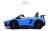 Детский электромобиль Lamborghini Aventador SV (M777MM) синий Детский электромобиль Lamborghini Aventador SV (M777MM) синий