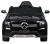 Детский электромобиль (2020) Mercedes JJ7887-P (лицензия, 12V, 4.5AH) (Чёрный) Детский электромобиль (2020) Mercedes JJ7887-P (лицензия, 12V, 4.5AH) (Чёрный)