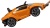 Электромобиль Lamborghini Centenario (оранжевый) Электромобиль Lamborghini Centenario (оранжевый)