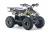 Детский квадроцикл LEON 49CC желтый Special