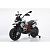 Мотоцикл Moto BMW R 1250 7712 Белый