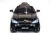 Электромобиль BMW X6M mini JJ2199 (чёрный)