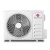 Инверторная сплит-система Dantex ADVANCE 2RK-24SAT2I PLUS/RK-24SAT2IE