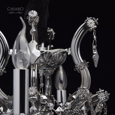 Люстра Дориана 8*60W E14 220 V (477010308)