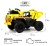 Детский электромобиль K111AM жёлтый