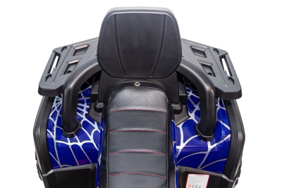 Электромобиль Квадроцикл Qwatro XMX607 4х4 (синий спайдер)