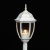 Светильник Фабур 1*95W E27 220 V IP44 (804041001) Светильник Фабур 1*95W E27 220 V IP44 (804041001)