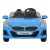Автомобиль BMW Z4 6673R Синий