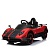 Детский электромобиль Pagani (А009АА) красный