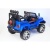 Детский электромобиль Jeep T008TT (4х4) синий