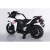 Мотоцикл Moto Honda CBR-650 YKB1845 Белый