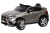 Электромобиль BMW X6 mini YEP7438 4x4 (серый краска)