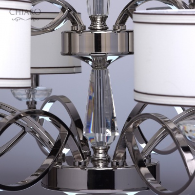 Люстра Палермо 12*40W E14 220 V (386015012)