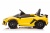 Детский электромобиль Lamborghini Aventador SVJ (A333MP) желтый