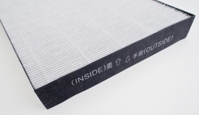 HEPA фильтр FZ-F30HFE