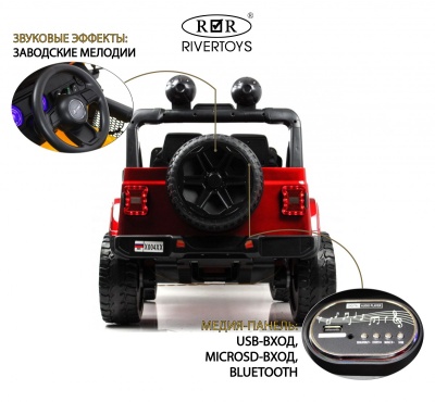 Детский электромобиль X004XX красный глянец