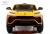 Детский электромобиль Lamborghini Urus (E777EE) оранжевый Детский электромобиль Lamborghini Urus (E777EE) оранжевый