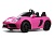 Детский электромобиль T911TT розовый