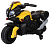 Электромобиль Moto JC 919 (жёлтый)