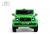 Детский электромобиль Mercedes-AMG G63 4WD (G333GG) зеленый