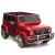 Детский электромобиль AMG G63 (S307) вишн.глянец Детский электромобиль AMG G63 (S307) вишн.глянец