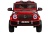 Электромобиль Mercedes-Benz G63 (высокая дверь) 4x4 (красный краска)