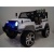 Детский электромобиль Jeep T008TT белый Детский электромобиль Jeep T008TT белый