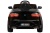 Электромобиль BMW X6 mini YEP7438 4x4 (чёрный краска)