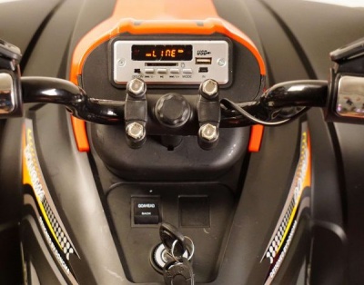 Детский электроквадроцикл Р555РР белый